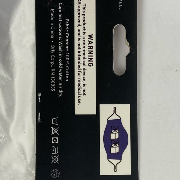 NWT Stocking Stuffer Toilet Paper Face‎ Mask Novelty Holiday Blue Cotton New - Picture 4 of 4